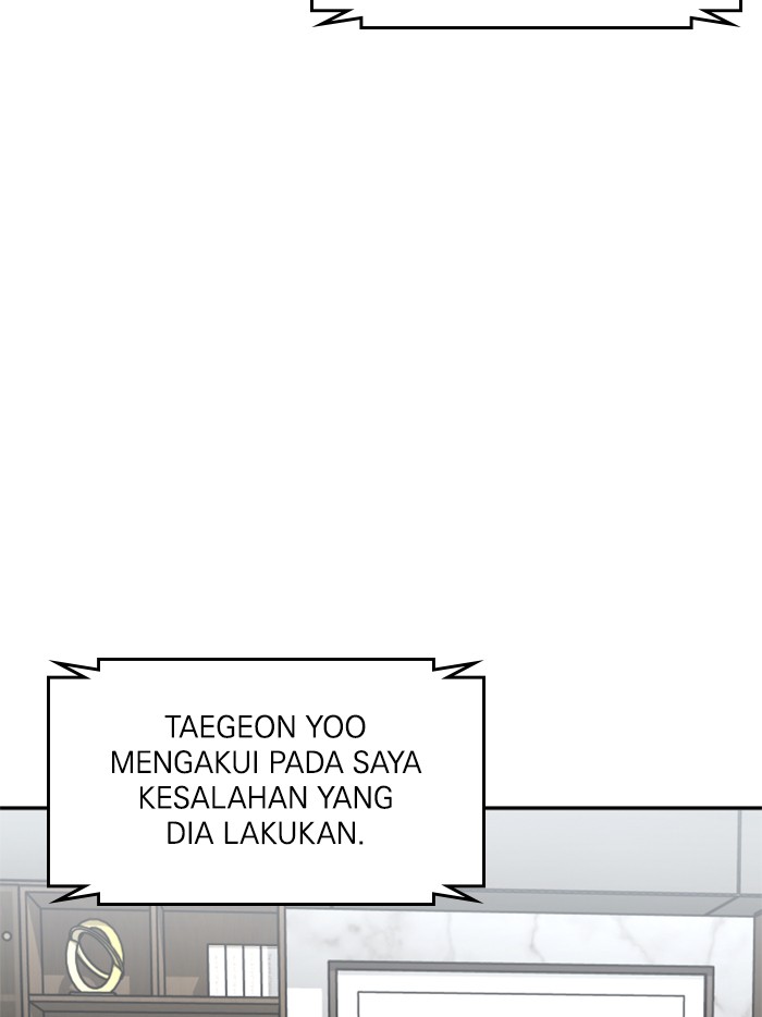 Alternate Life Chapter 12 - halaman 6