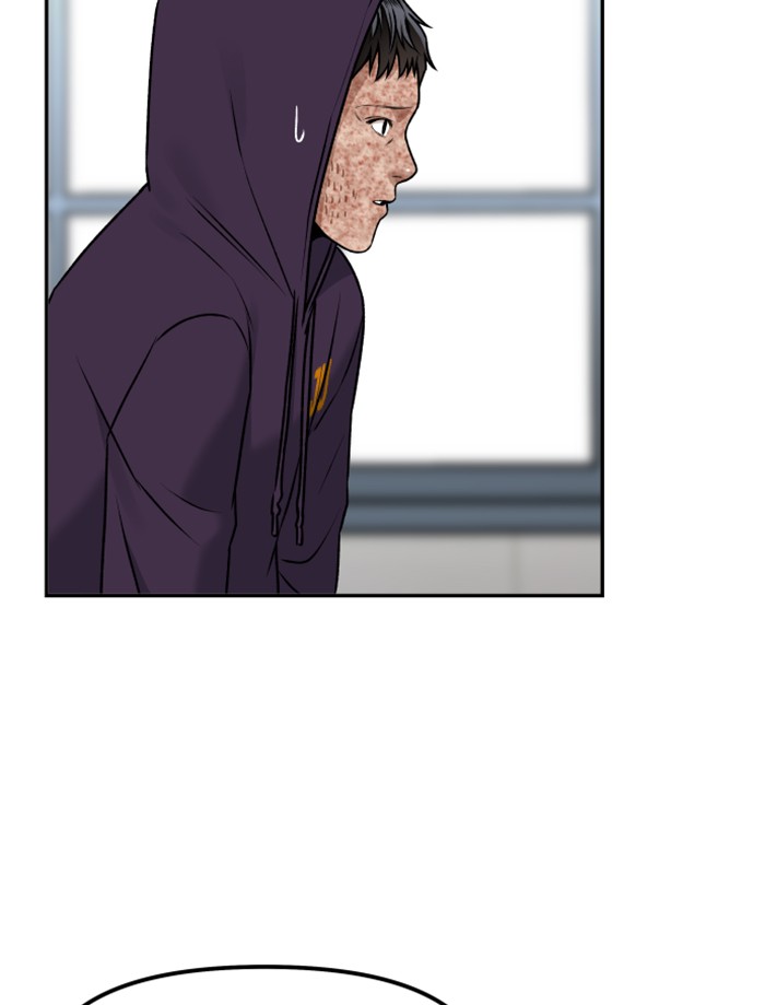 Alternate Life Chapter 12 - halaman 68