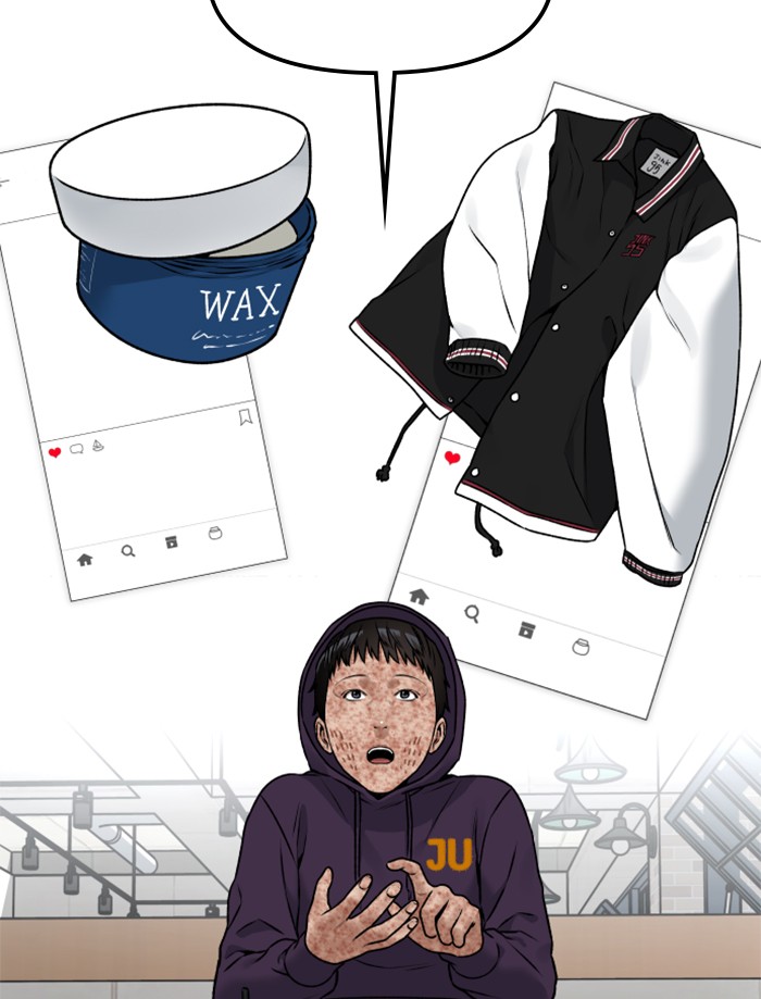 Alternate Life Chapter 12 - halaman 74