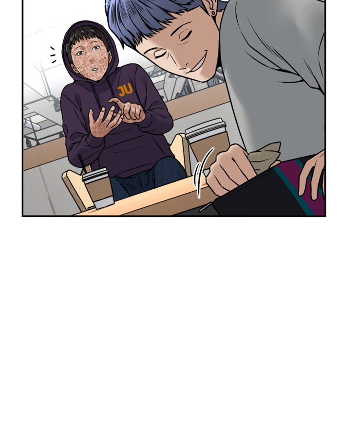 Alternate Life Chapter 12 - halaman 76