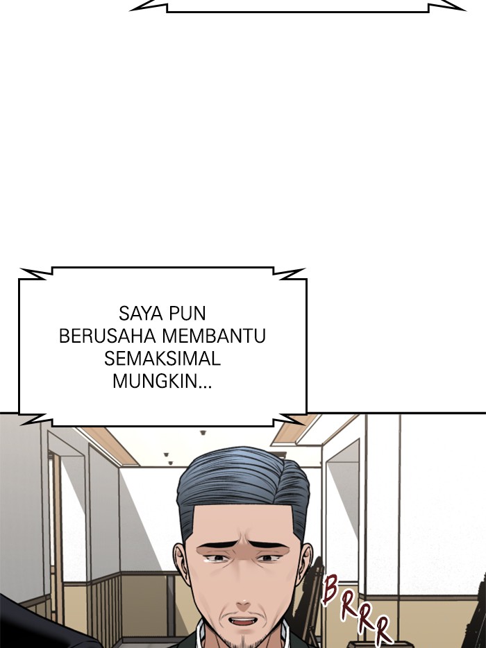 Alternate Life Chapter 12 - halaman 8