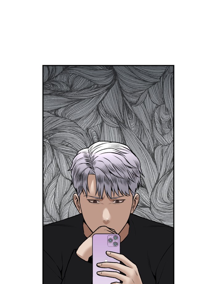Alternate Life Chapter 12 - halaman 87
