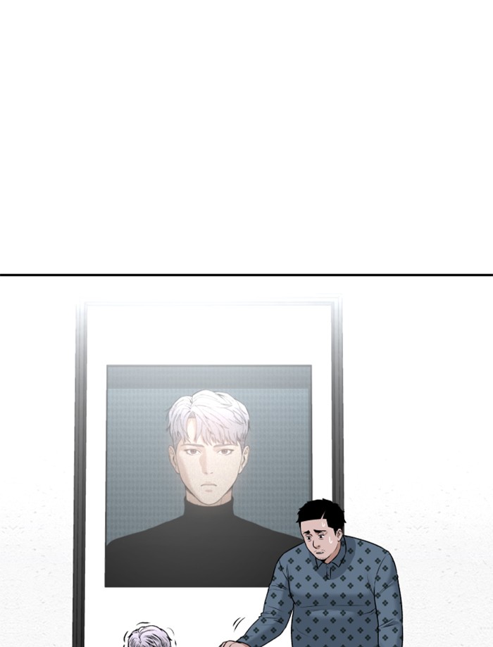 Alternate Life Chapter 12 - halaman 91