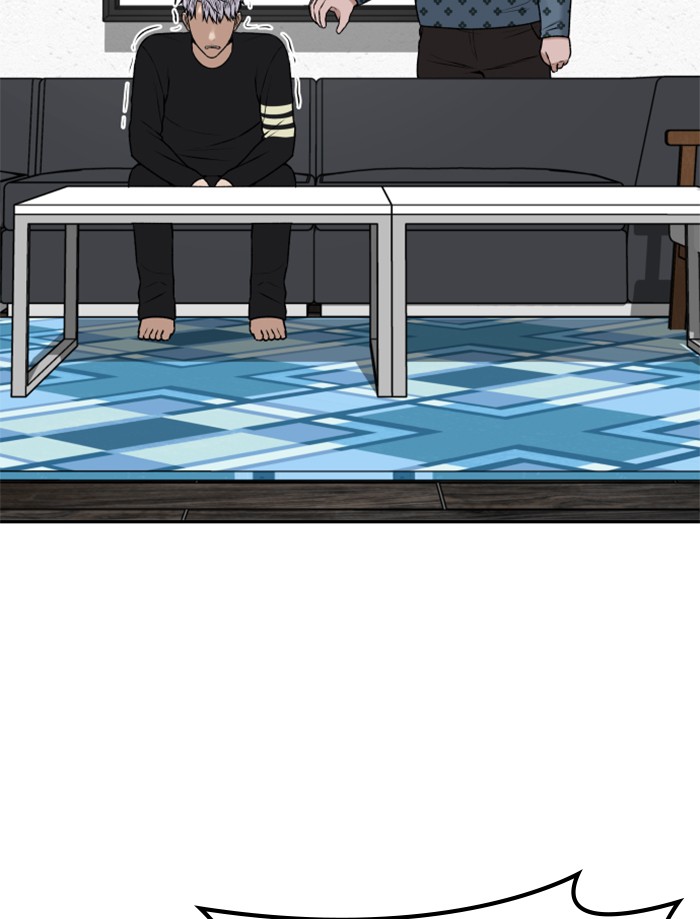 Alternate Life Chapter 12 - halaman 92
