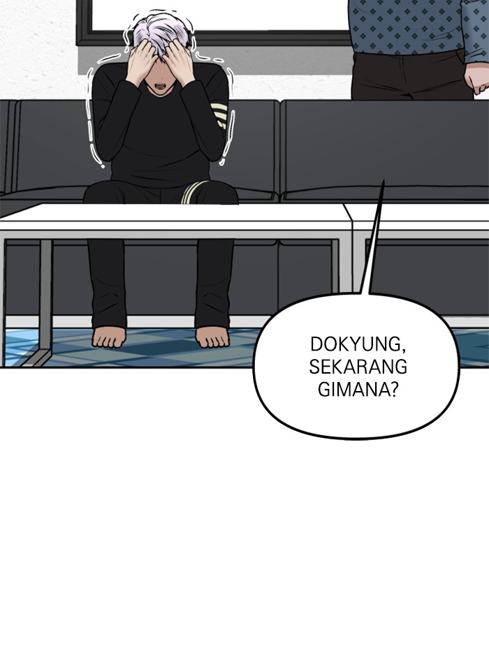Alternate Life Chapter 12 - halaman 98