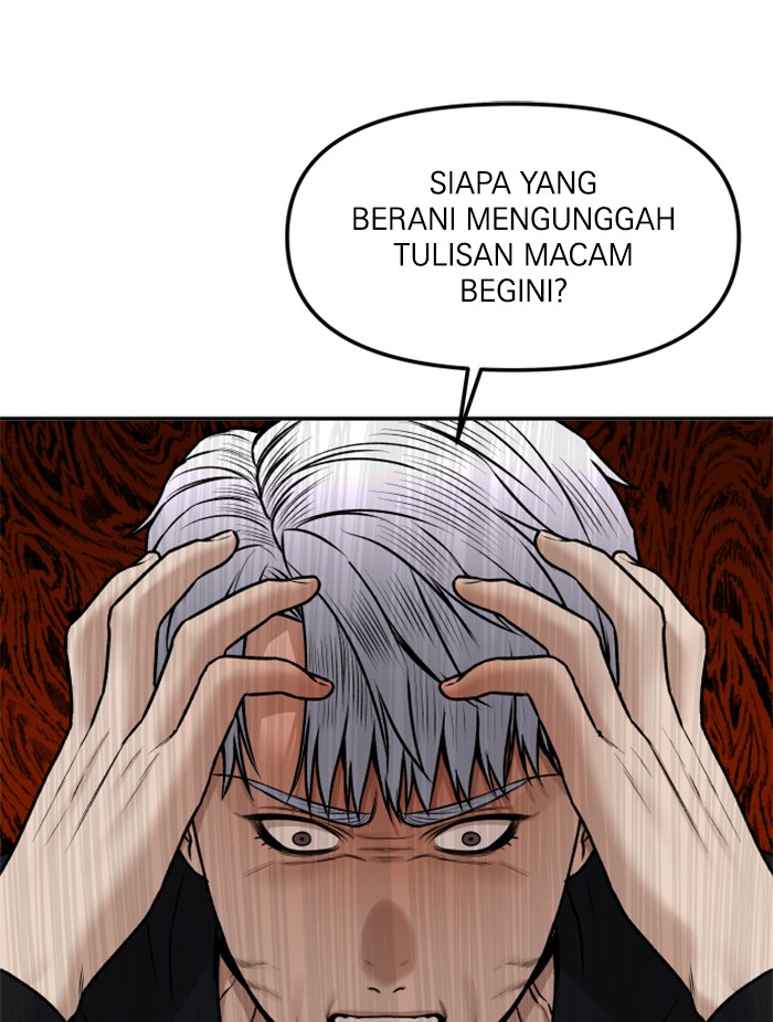 Alternate Life Chapter 12 - halaman 99