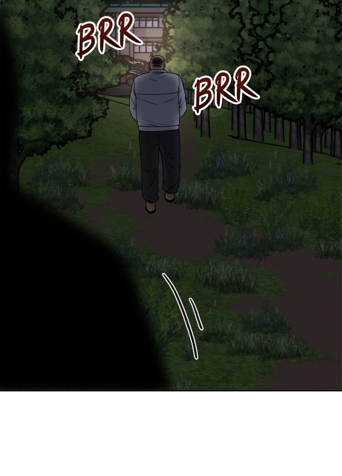 Alternate Life Chapter 13 - halaman 121