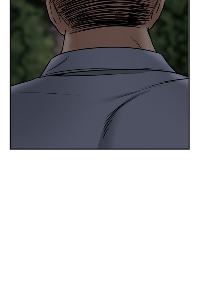 Alternate Life Chapter 13 - halaman 123