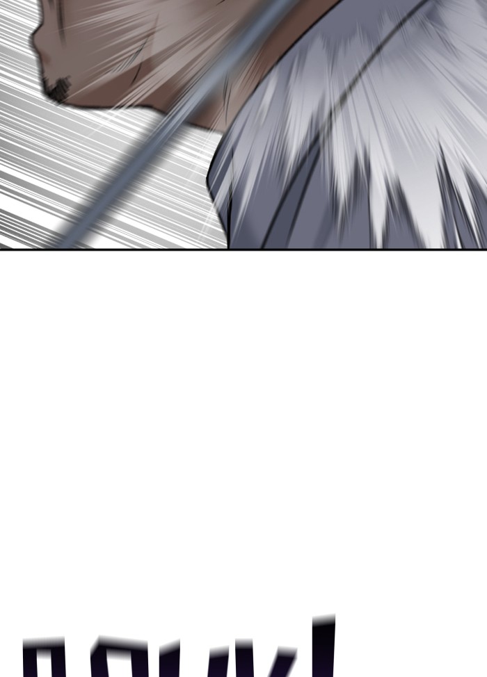 Alternate Life Chapter 13 - halaman 128
