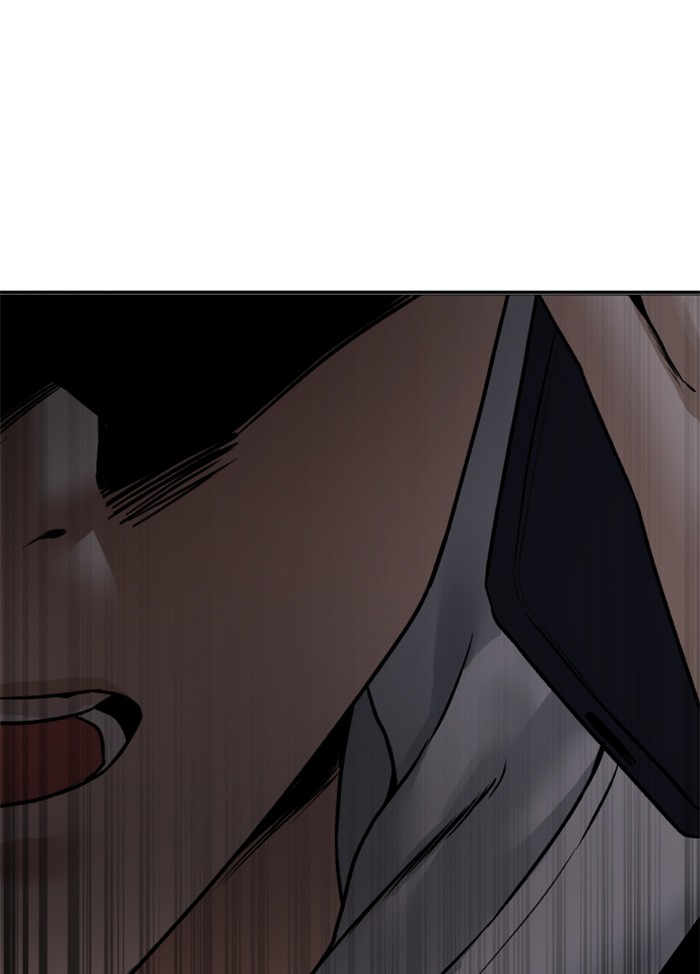 Alternate Life Chapter 13 - halaman 137
