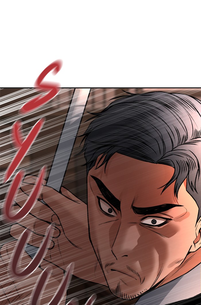 Alternate Life Chapter 13 - halaman 29