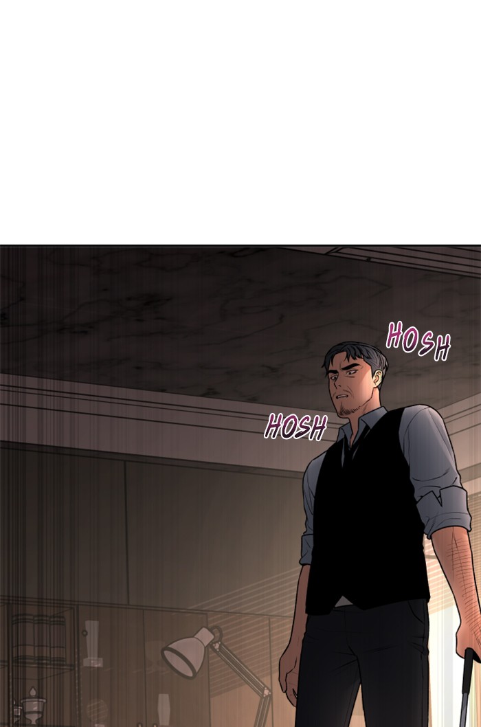 Alternate Life Chapter 13 - halaman 32