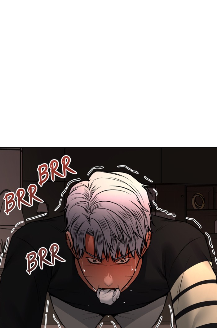 Alternate Life Chapter 13 - halaman 34