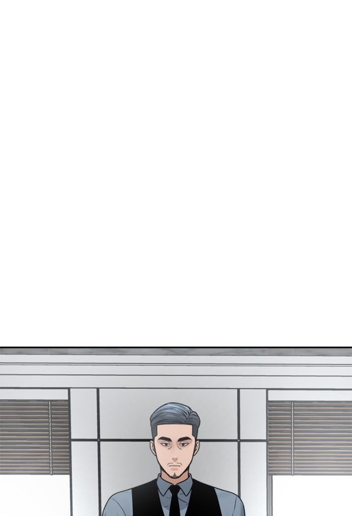Alternate Life Chapter 13 - halaman 4