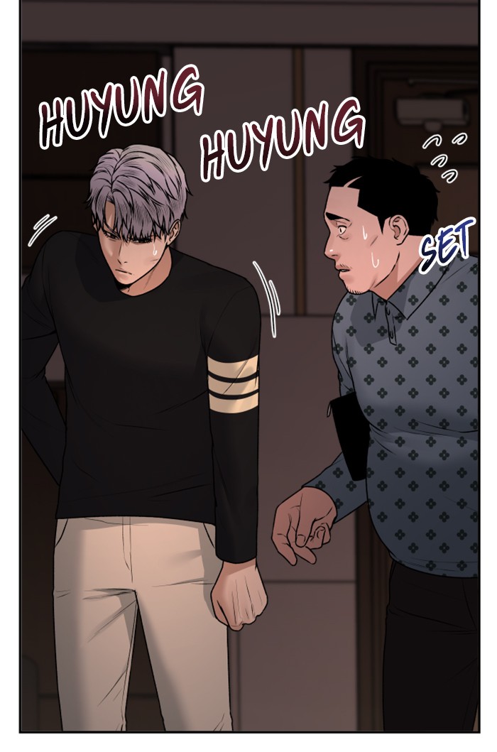 Alternate Life Chapter 13 - halaman 41
