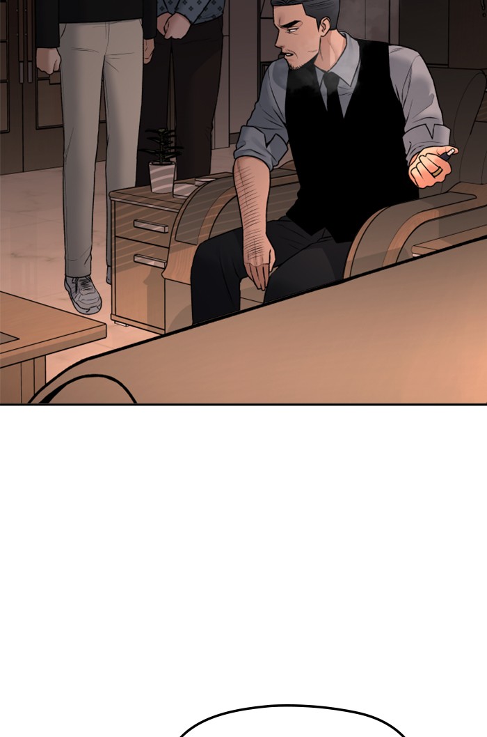 Alternate Life Chapter 13 - halaman 44
