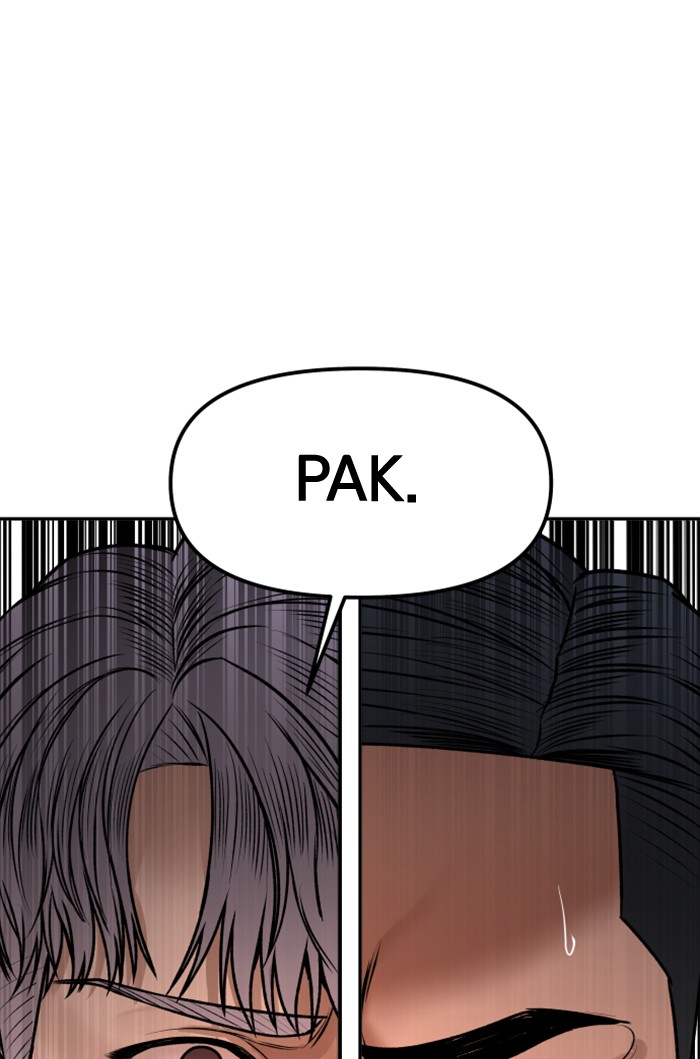 Alternate Life Chapter 13 - halaman 53