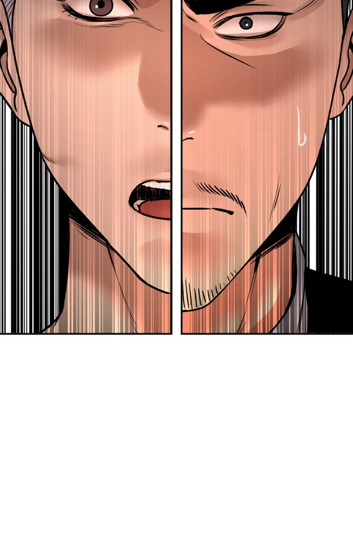 Alternate Life Chapter 13 - halaman 54