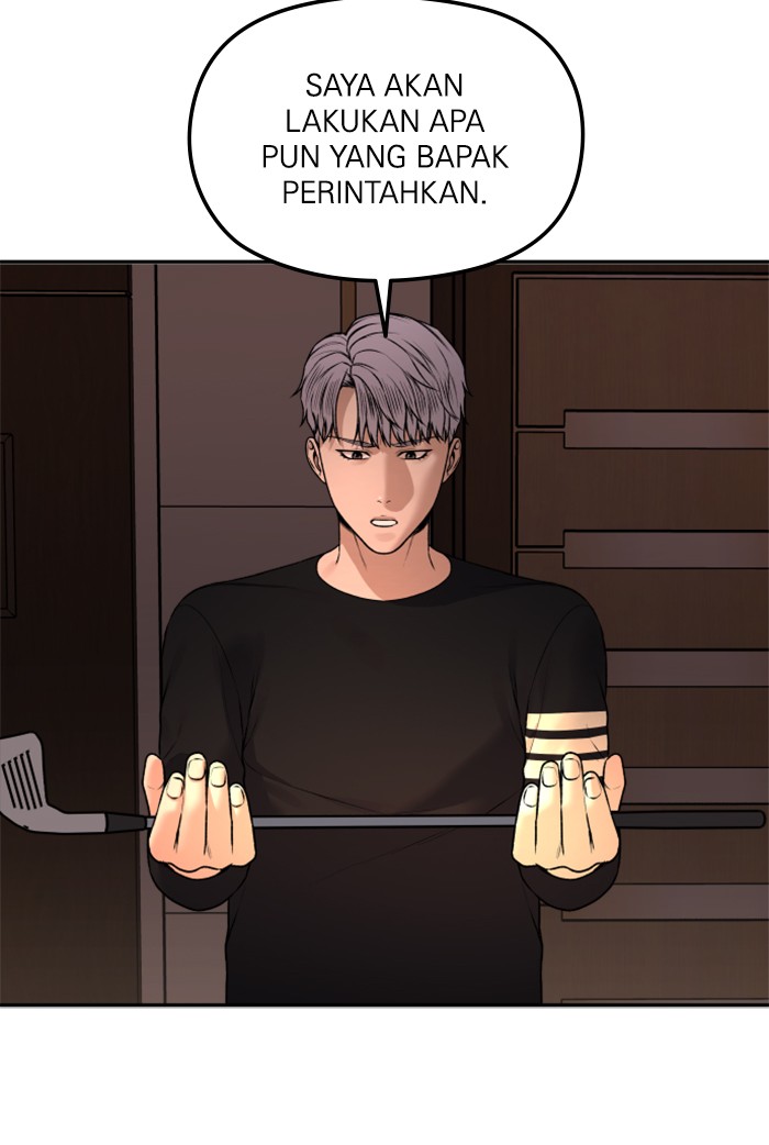 Alternate Life Chapter 13 - halaman 58