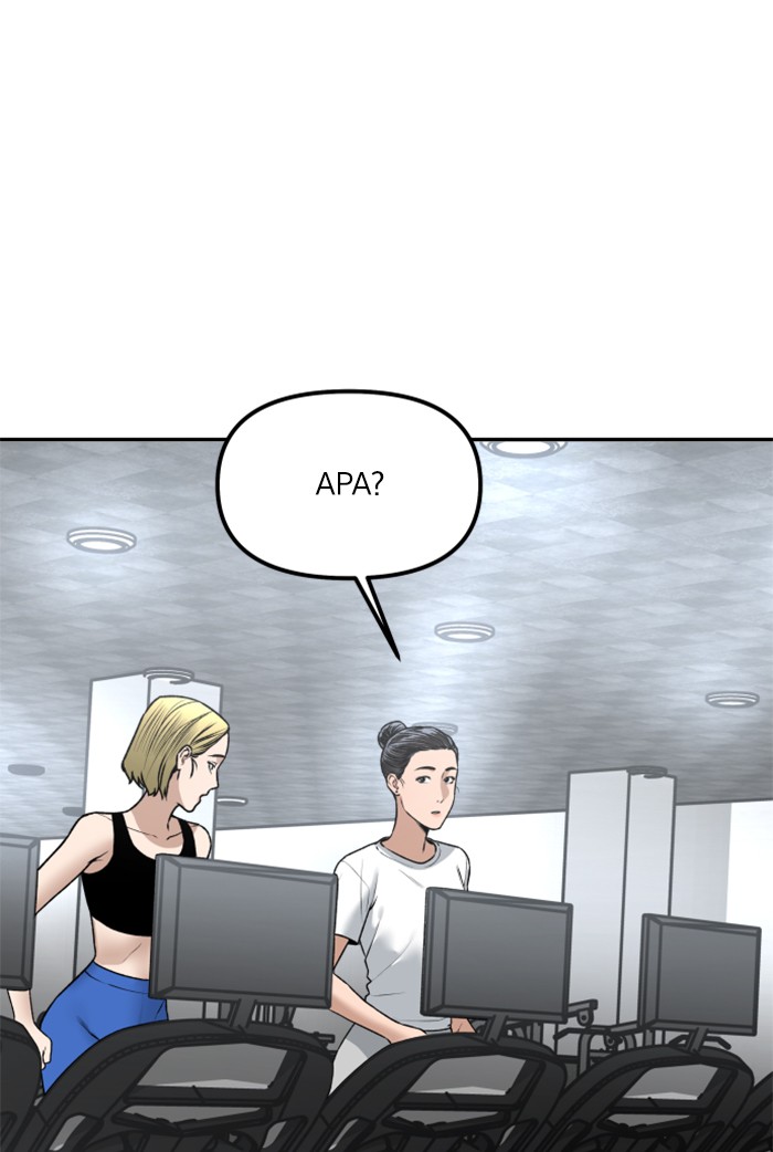 Alternate Life Chapter 13 - halaman 76
