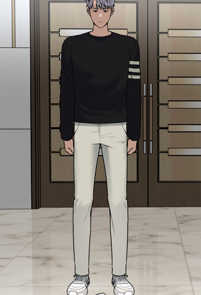 Alternate Life Chapter 13 - halaman 8
