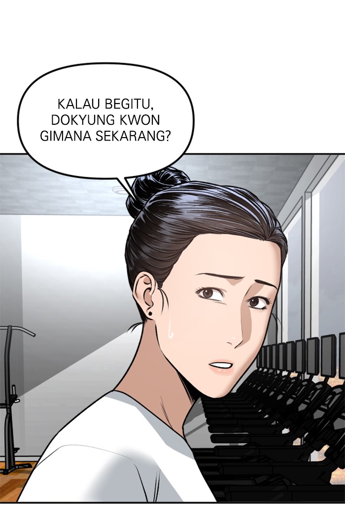 Alternate Life Chapter 13 - halaman 83