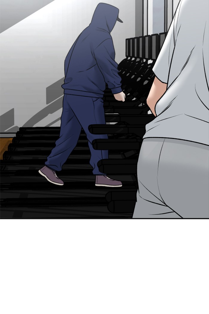 Alternate Life Chapter 13 - halaman 85