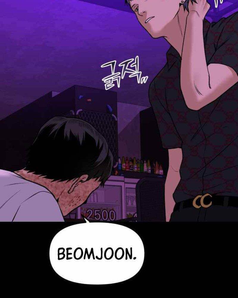 Alternate Life Chapter 2 - halaman 106