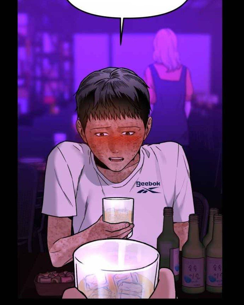 Alternate Life Chapter 2 - halaman 50