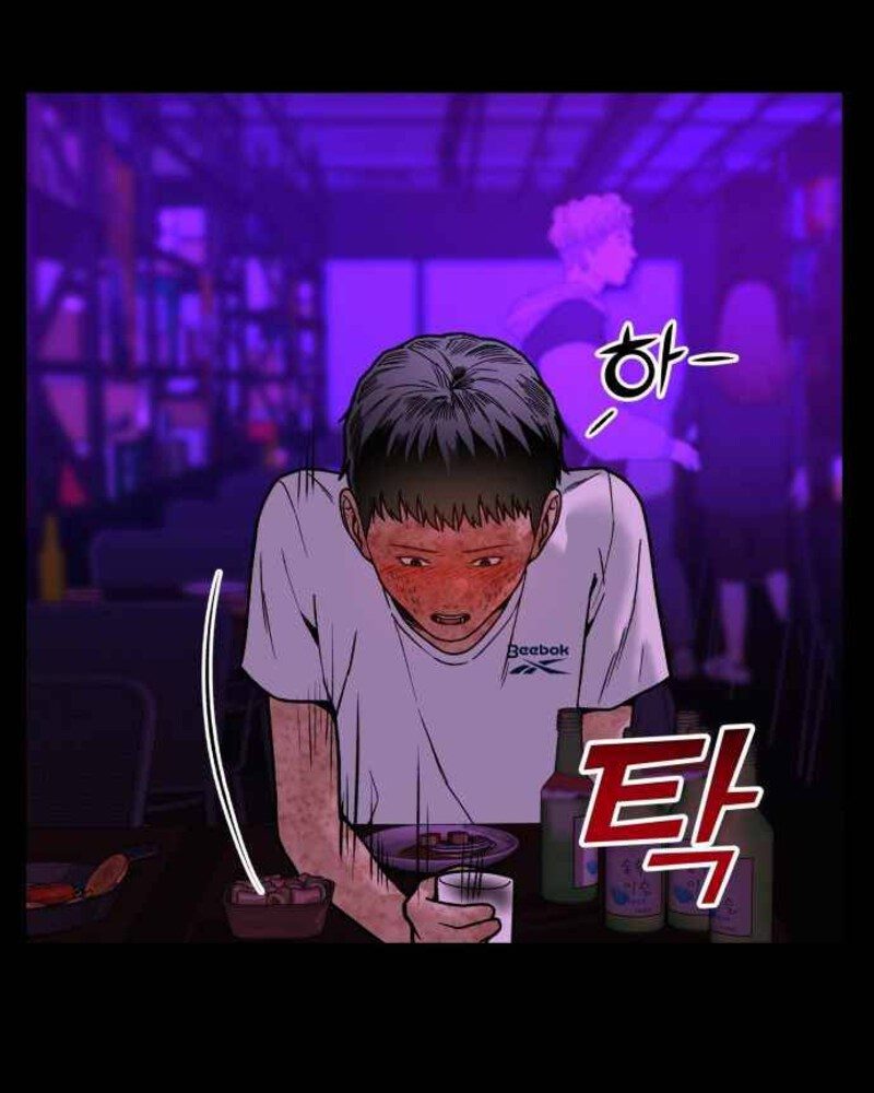 Alternate Life Chapter 2 - halaman 54