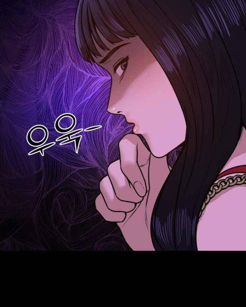 Alternate Life Chapter 2 - halaman 98