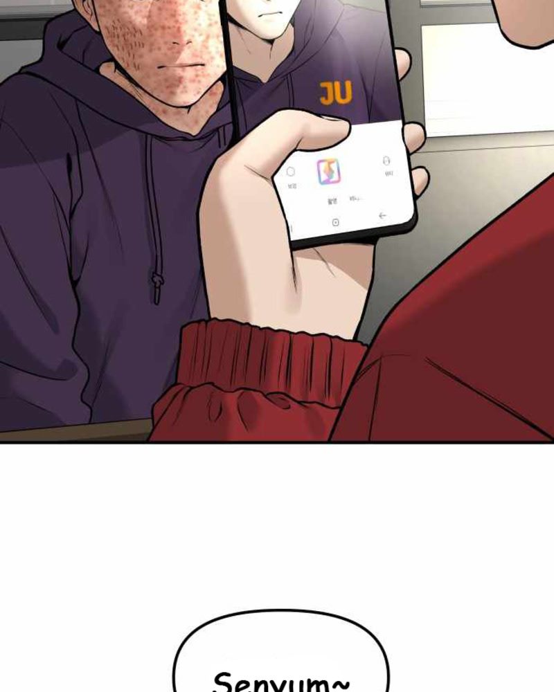 Alternate Life Chapter 3 - halaman 10