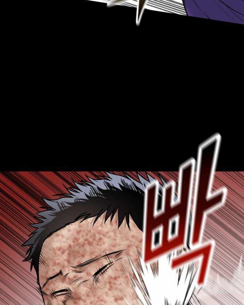 Alternate Life Chapter 3 - halaman 124