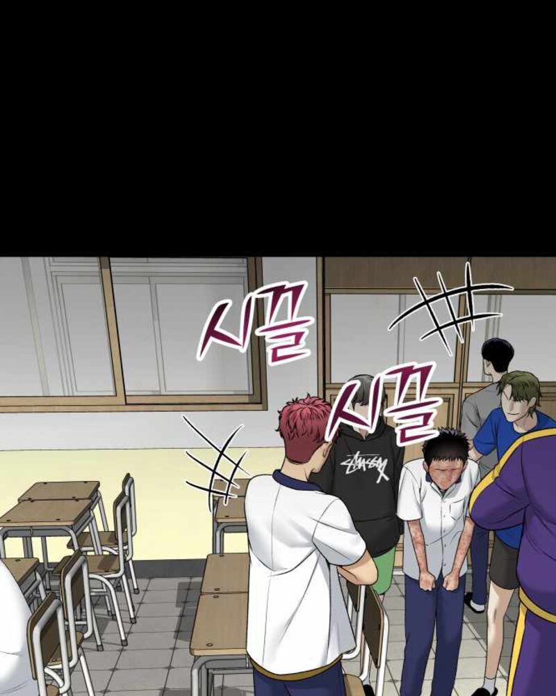 Alternate Life Chapter 3 - halaman 136