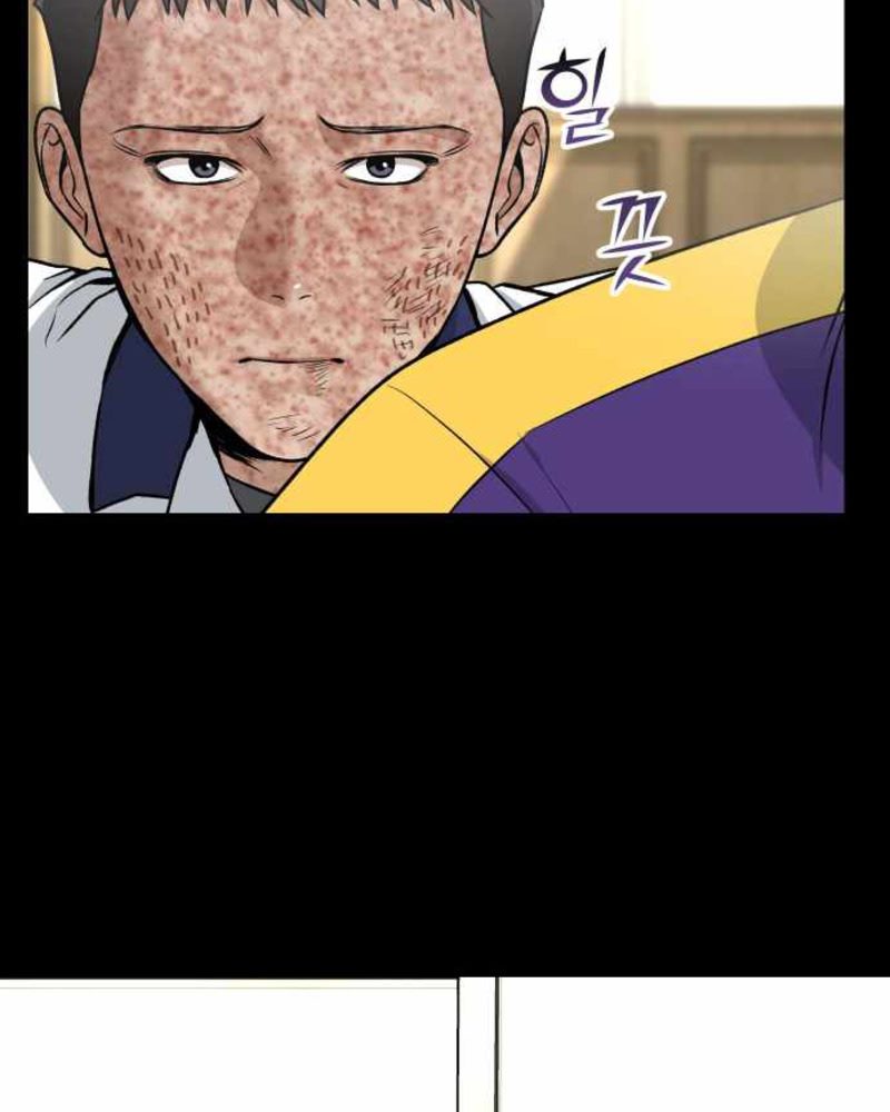 Alternate Life Chapter 3 - halaman 148