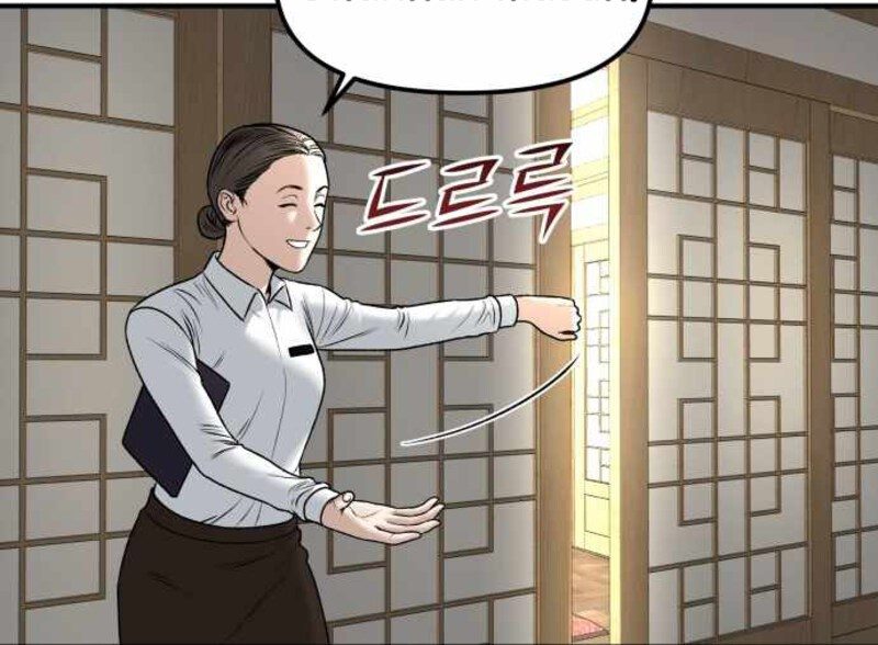 Alternate Life Chapter 3 - halaman 161