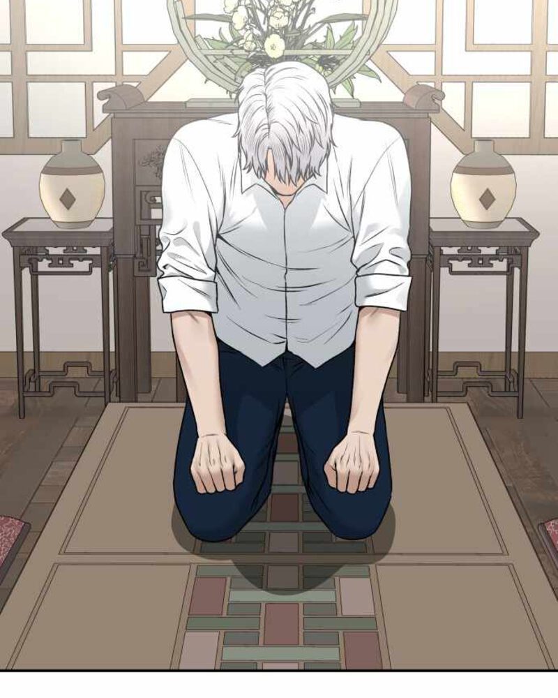 Alternate Life Chapter 3 - halaman 175