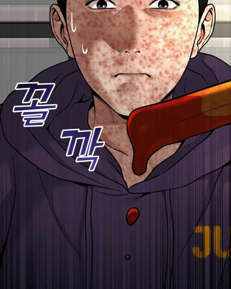 Alternate Life Chapter 3 - halaman 29