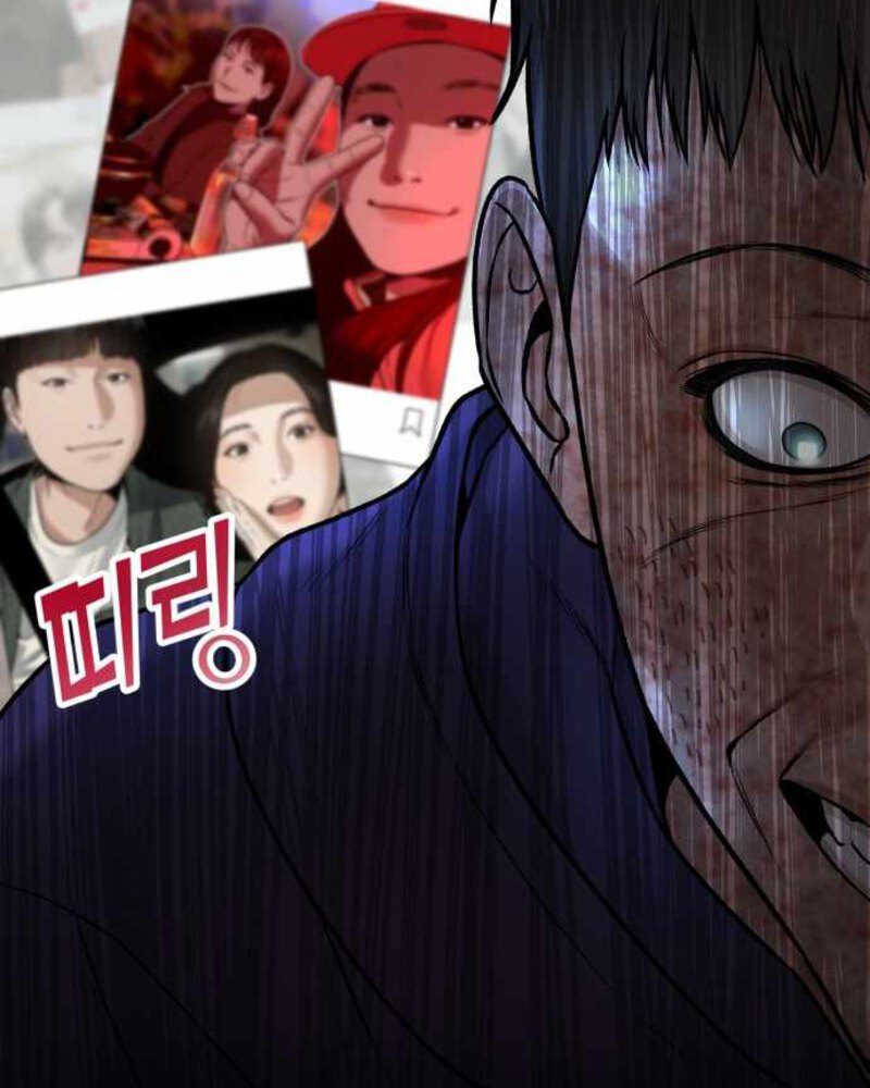 Alternate Life Chapter 3 - halaman 61