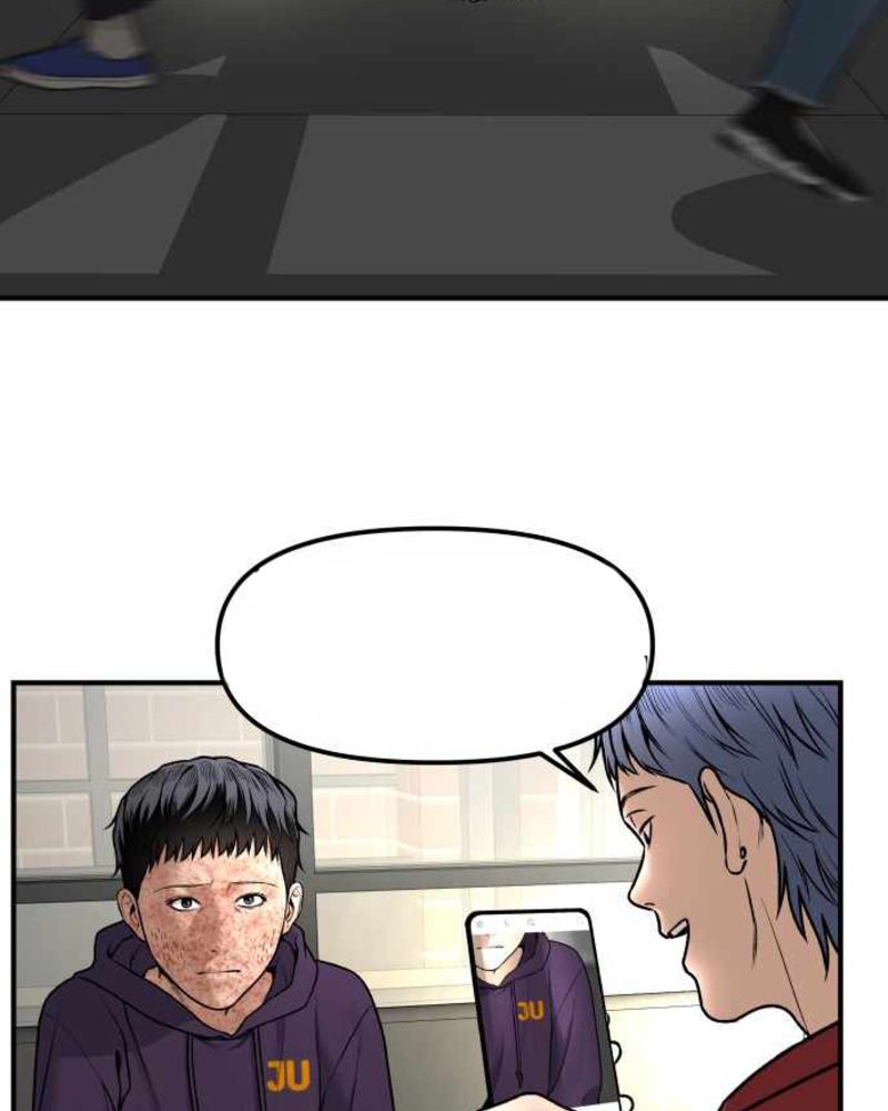Alternate Life Chapter 3 - halaman 8