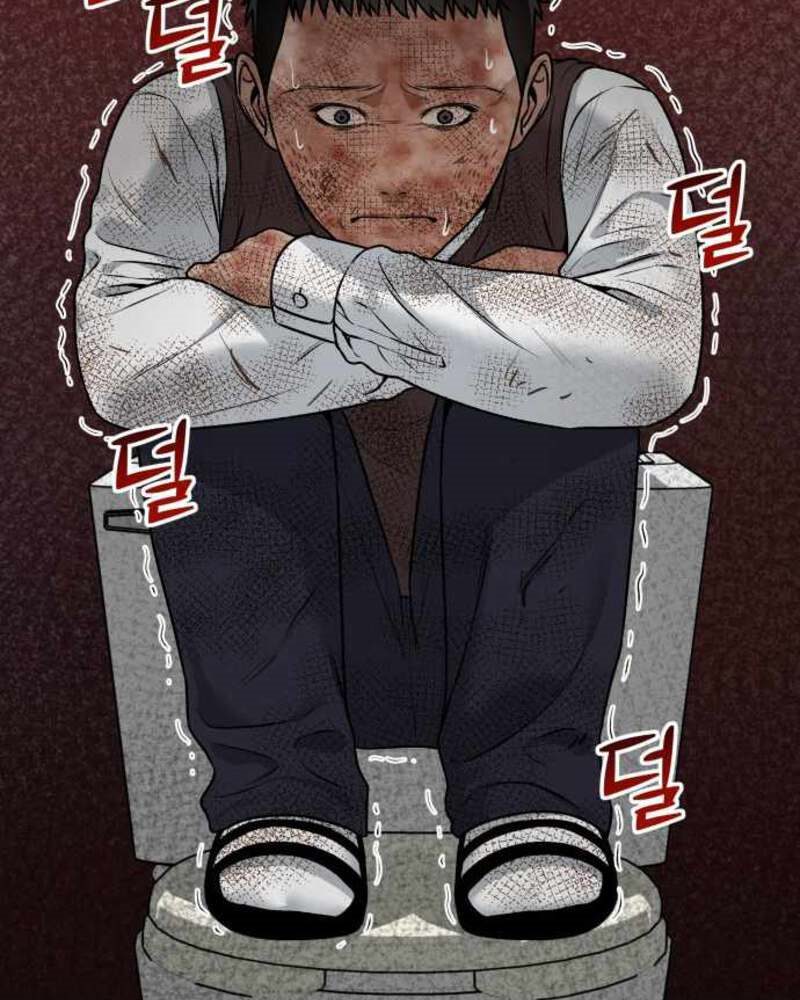 Alternate Life Chapter 4 - halaman 112