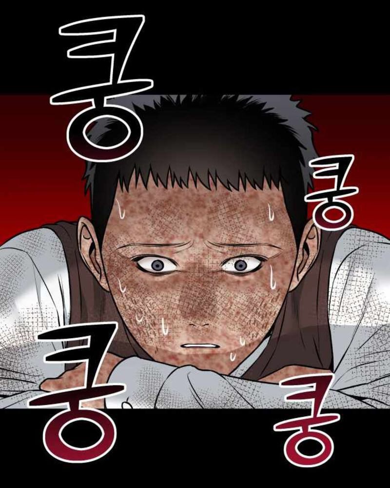 Alternate Life Chapter 4 - halaman 118