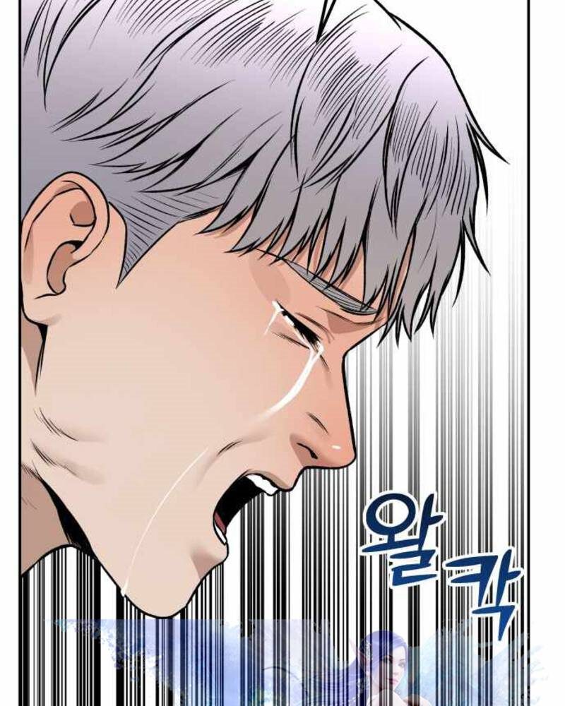 Alternate Life Chapter 4 - halaman 150