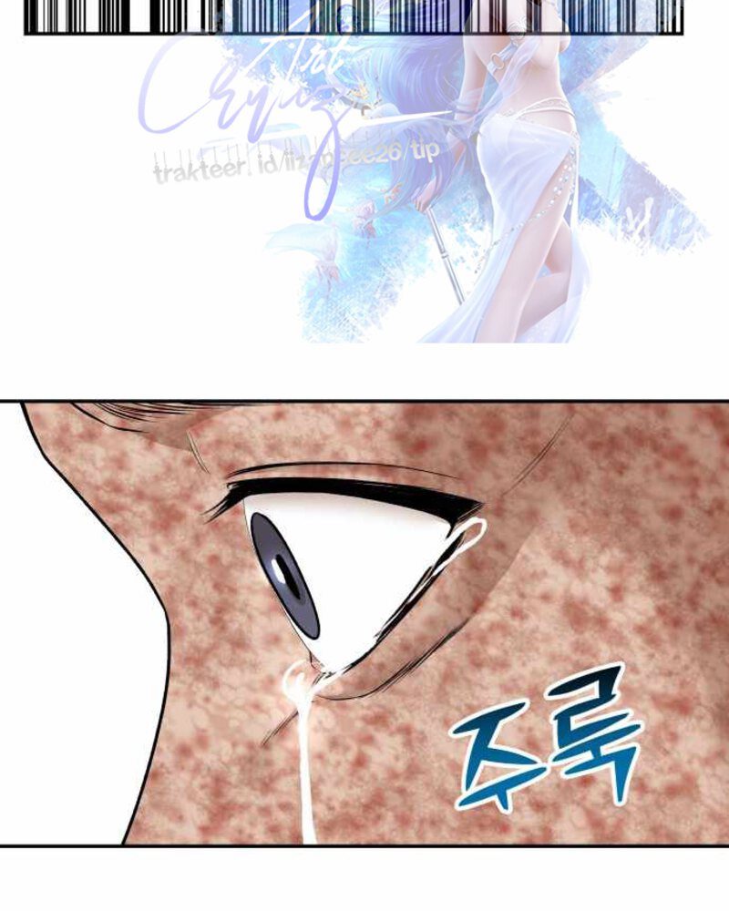 Alternate Life Chapter 4 - halaman 151