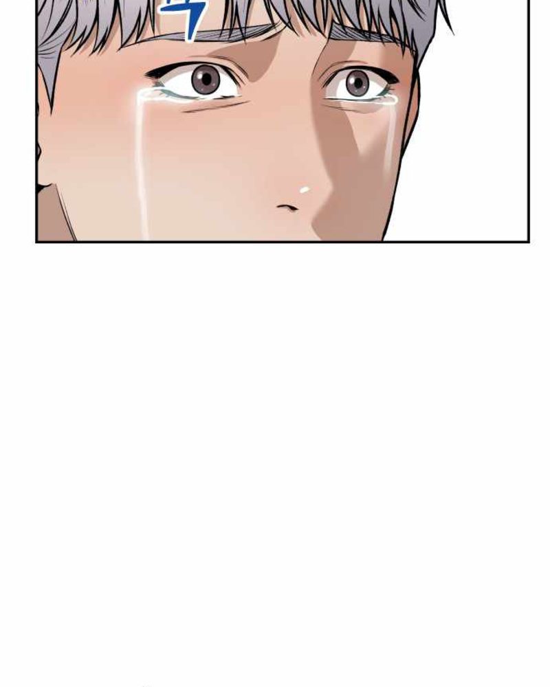 Alternate Life Chapter 4 - halaman 166