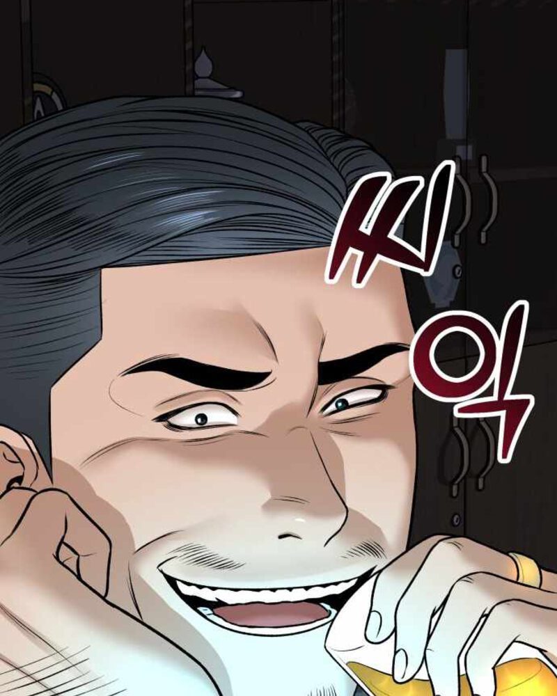 Alternate Life Chapter 4 - halaman 185
