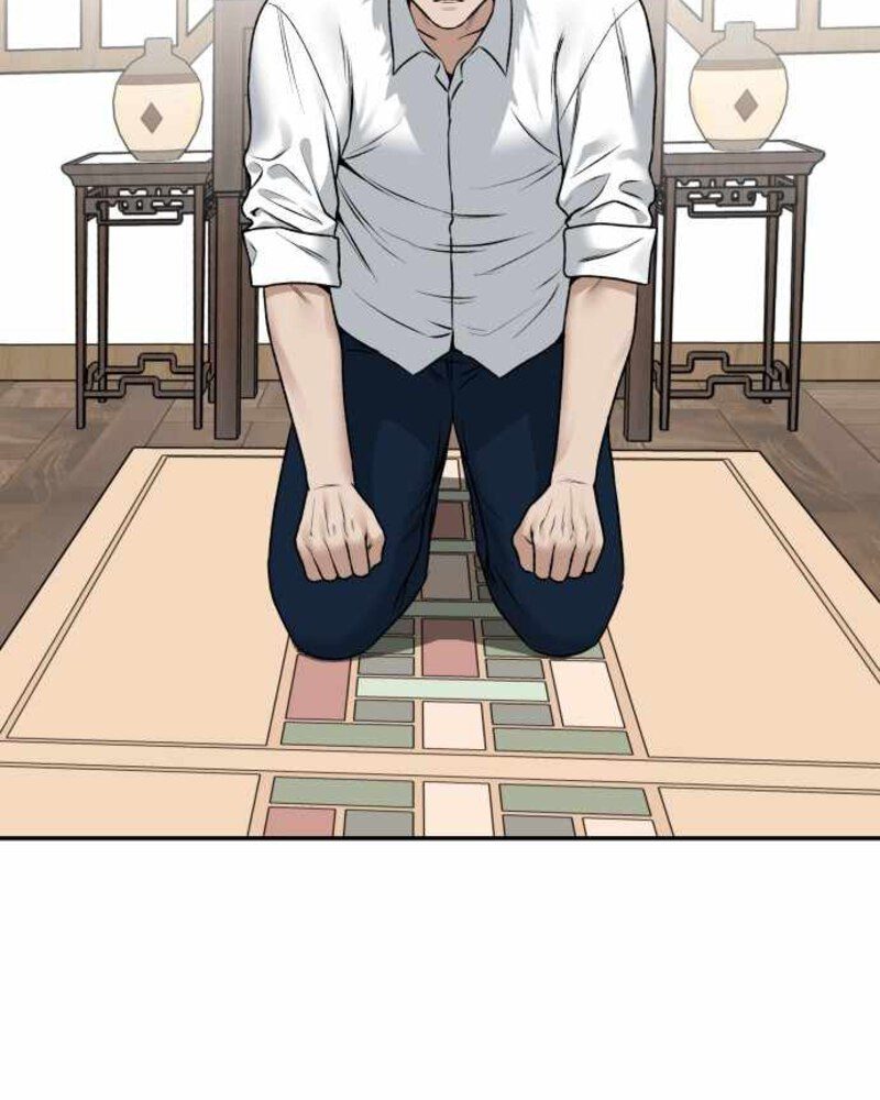 Alternate Life Chapter 4 - halaman 3