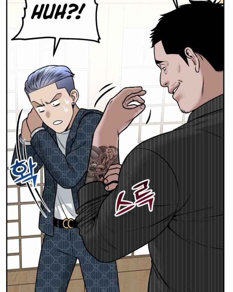 Alternate Life Chapter 4 - halaman 43
