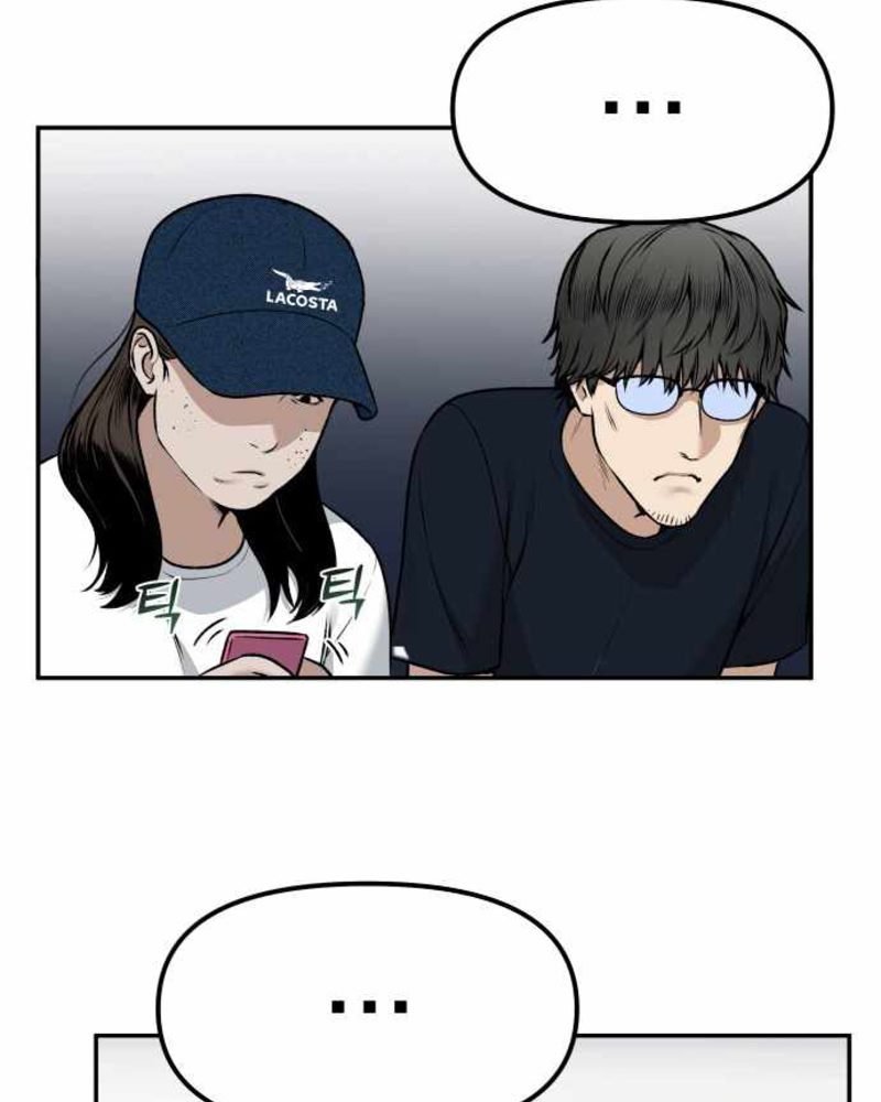 Alternate Life Chapter 4 - halaman 54