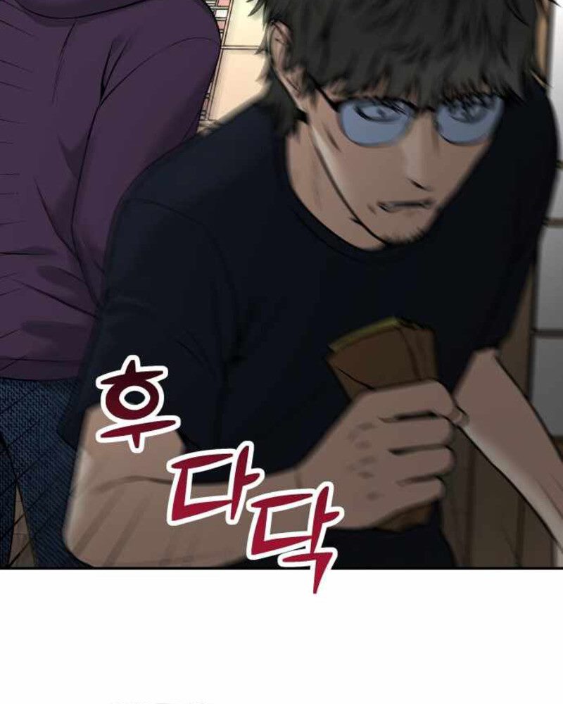 Alternate Life Chapter 4 - halaman 58